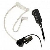 Vectorcom TA-4041 Vertex/Yaesu с болтом